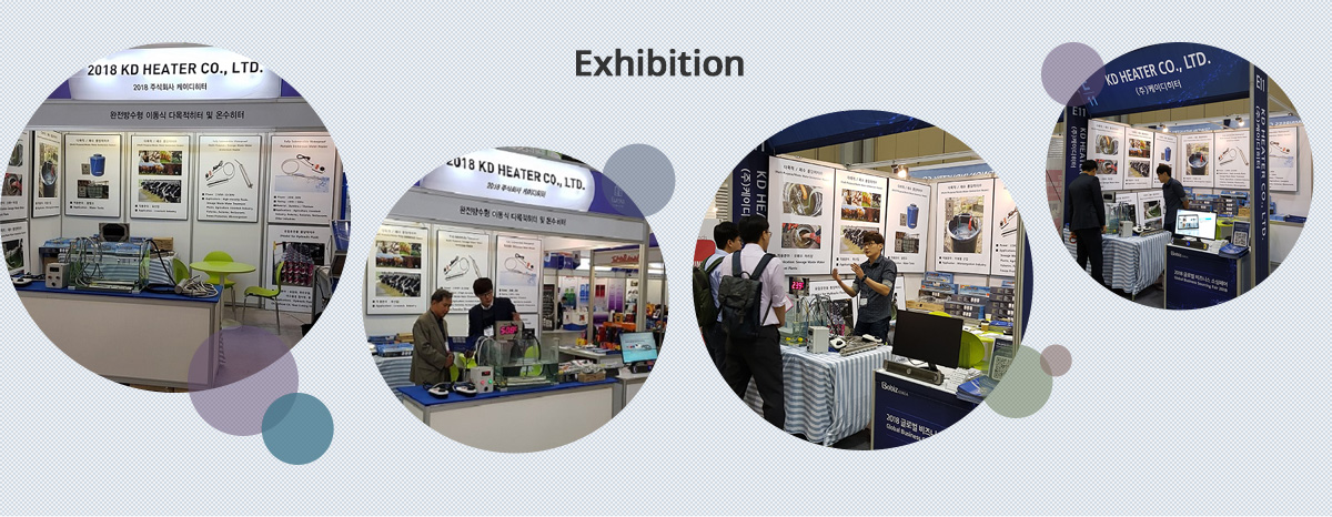Exhibition